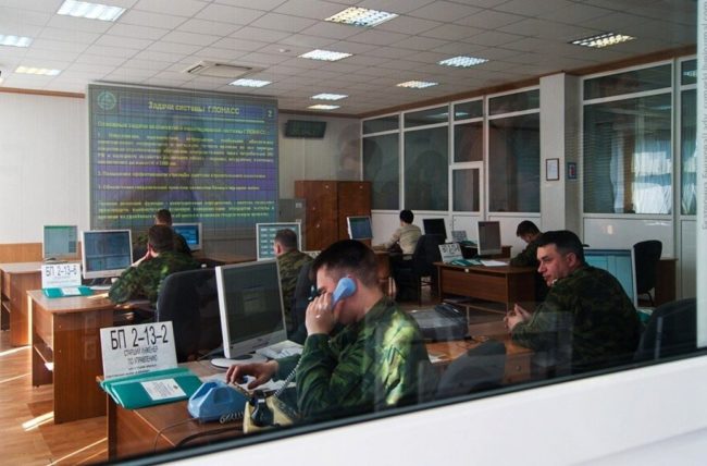 Работа и зарплата