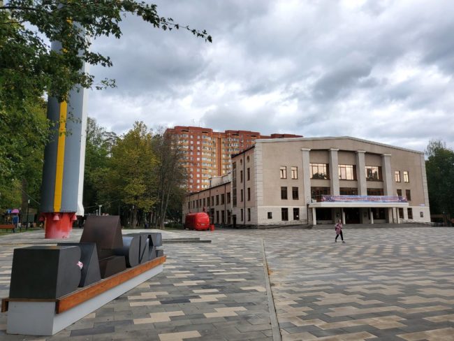 Деревня Власиха