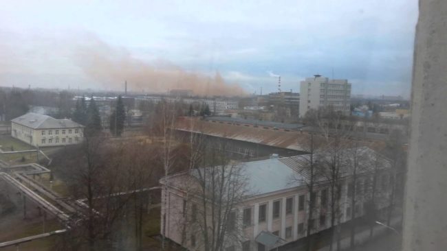 Экологическая обстановка