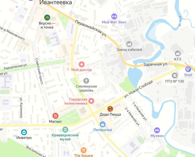 Церковь Смоленской иконы Пресвятой Богородицы