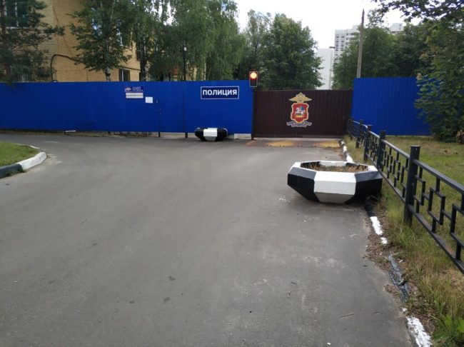 Криминогенная обстановка