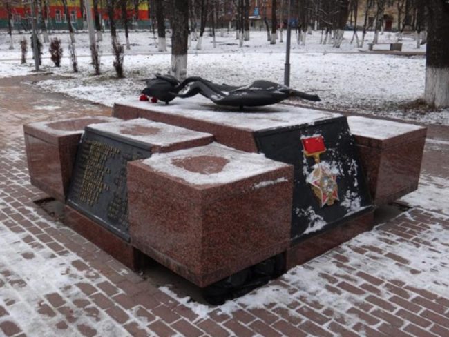 Черный тюльпан