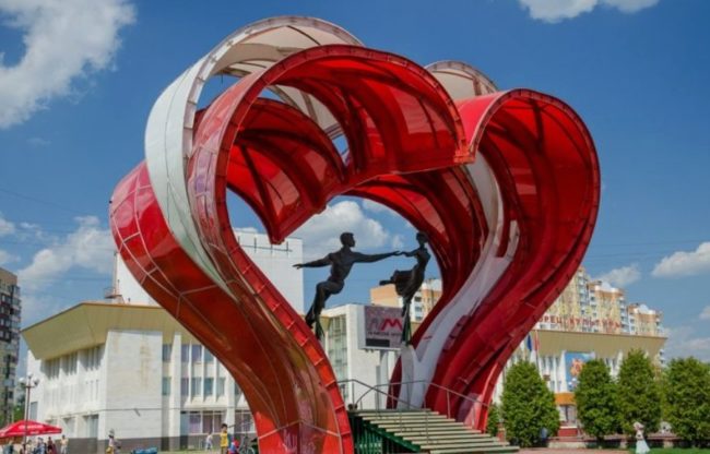 Сердце
