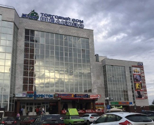 КЭМП Щелково