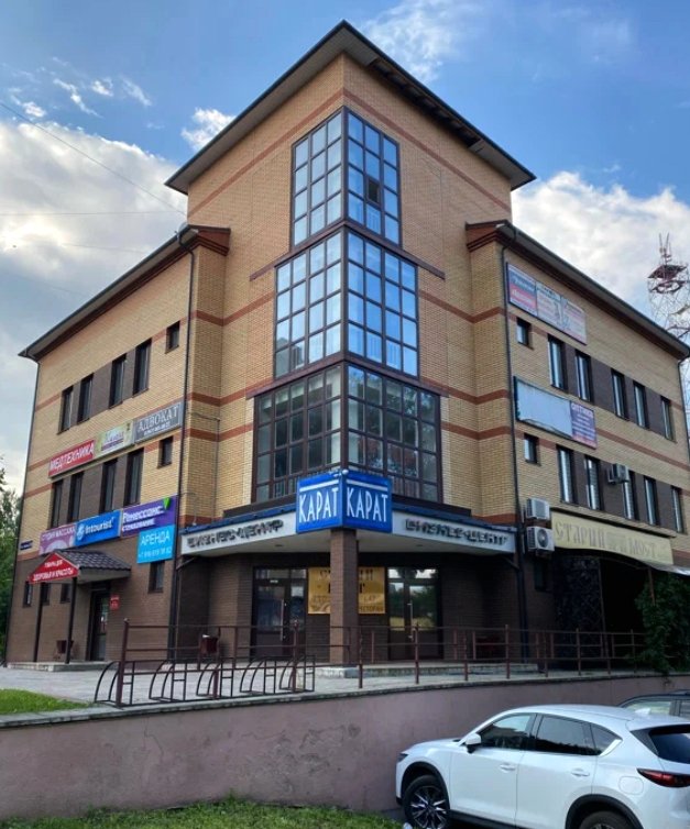 Карат