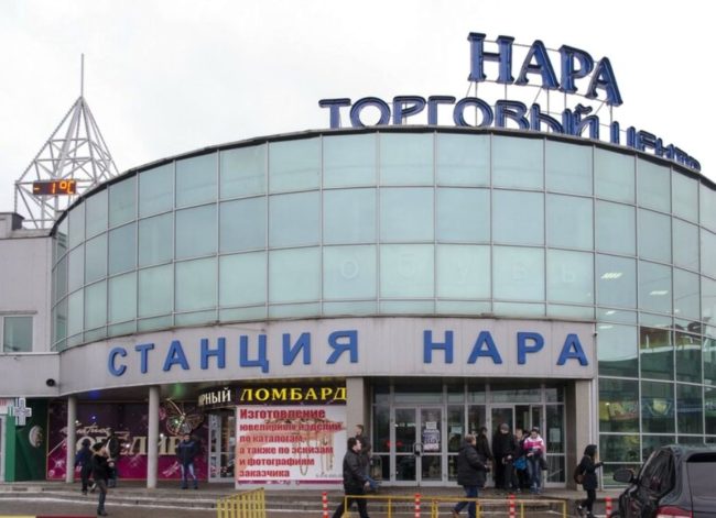 пробки, дороги и инфраструктура