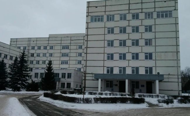 Медицина