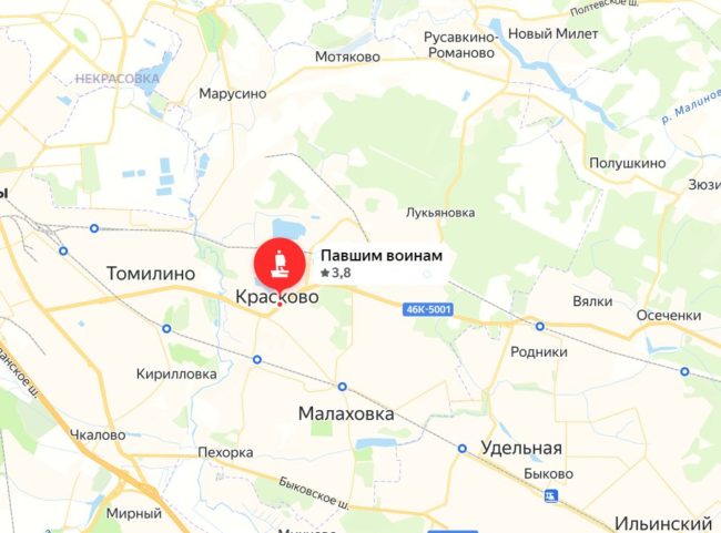 кто отдал жизнь за Великую Победу на карте
