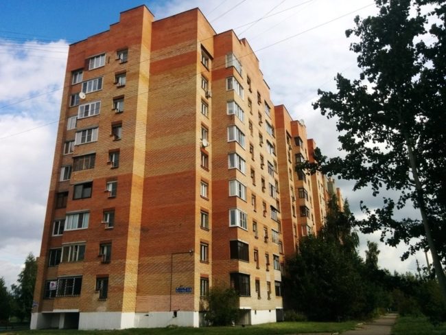 Недвижимость