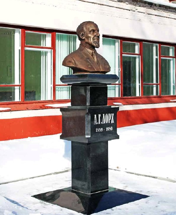 Переехав в Красково на ПМЖ