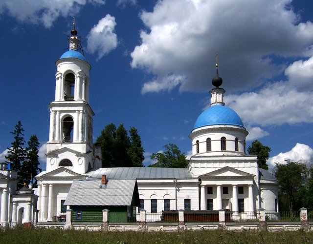 Достопримечательности