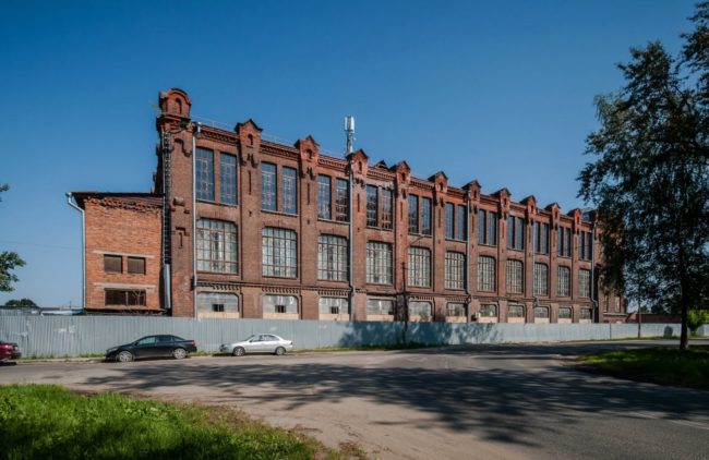 Где работать