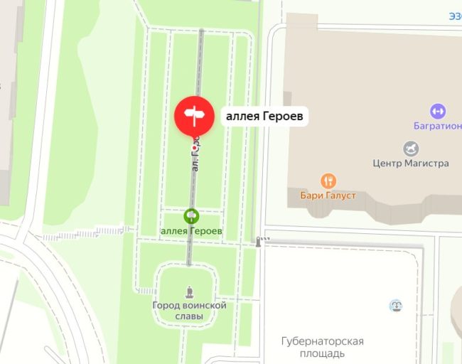 Аллея Героев на карте