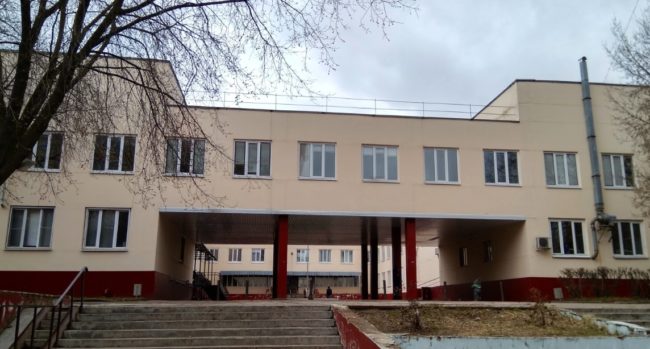 Медицина