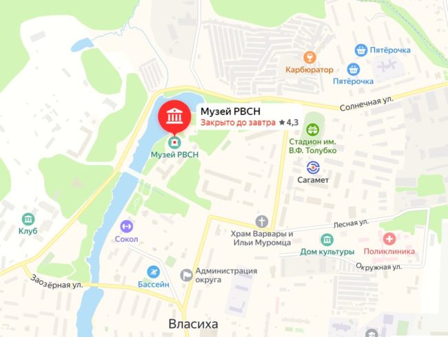 Музей Ракетных войск Стратегического назначения на карте