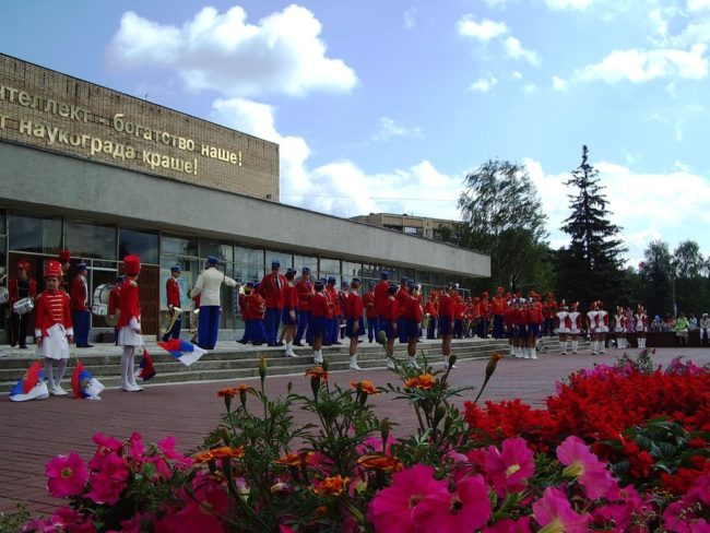 На юге находится промзона