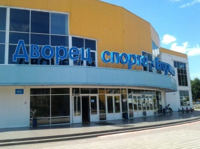 большое количество спортивных объектов