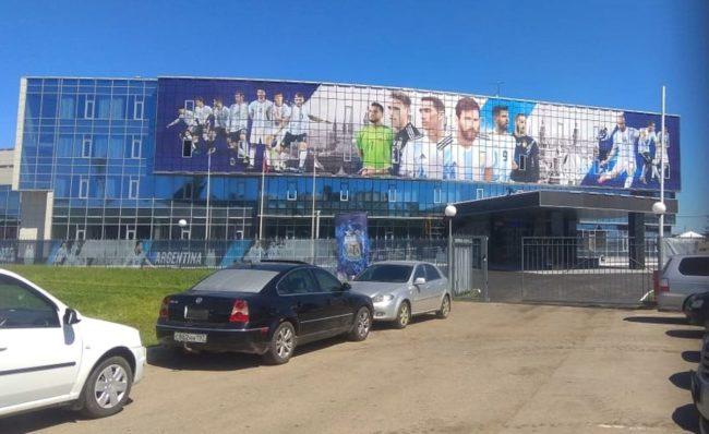 Спорт в Бронницах