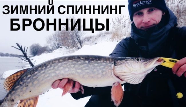 Спортивный комплекс на Бельском озере