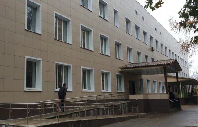 Бронницкая городская больница