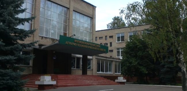 Обучение проводится на коммерческой основе