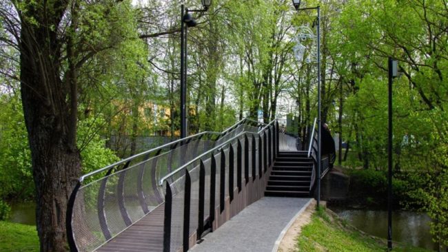 Центральный парк культуры и отдыха