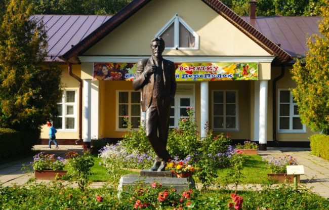 Музей-заповедник А.П.Чехова Мелихово