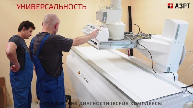 Апрелевка