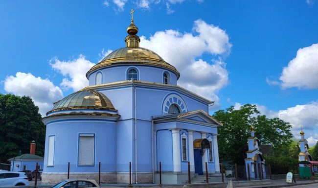 Храм иконы Божией Матери Всех Скорбящих Радость