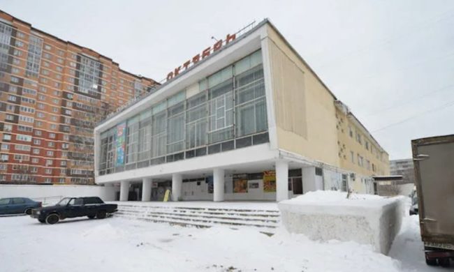 Кинотеатры
