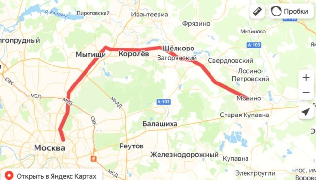 Состояние дорог, транспортная инфраструктура, общественный транспорт