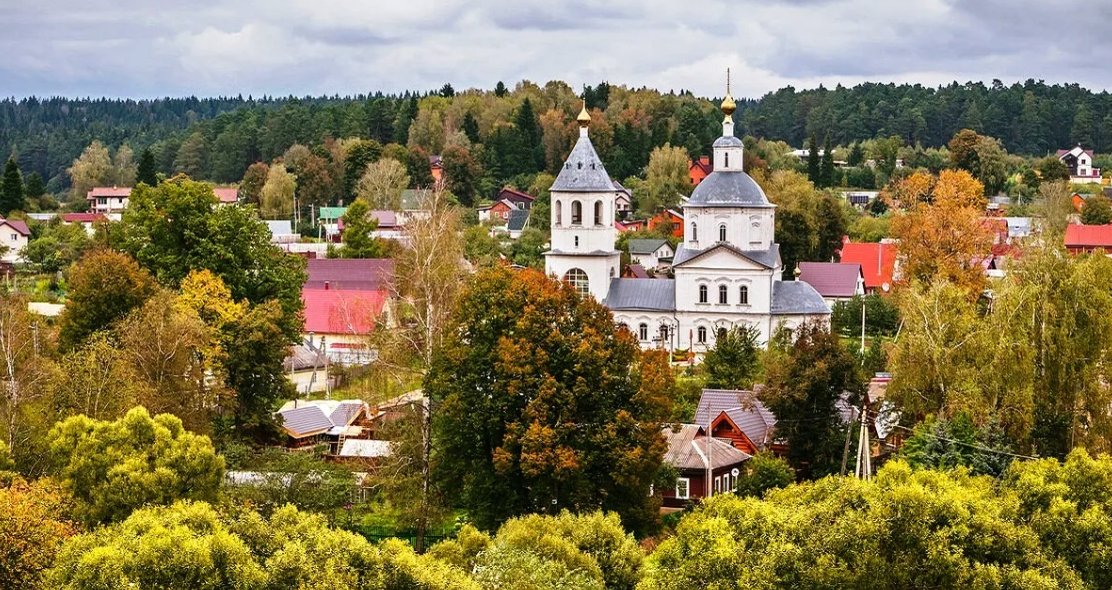 Верея подмосковье