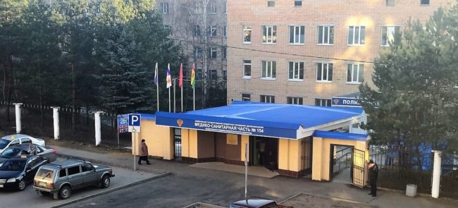 Уровень здравоохранения в Красноармейске