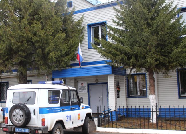 Правоохранительные органы и безопасность