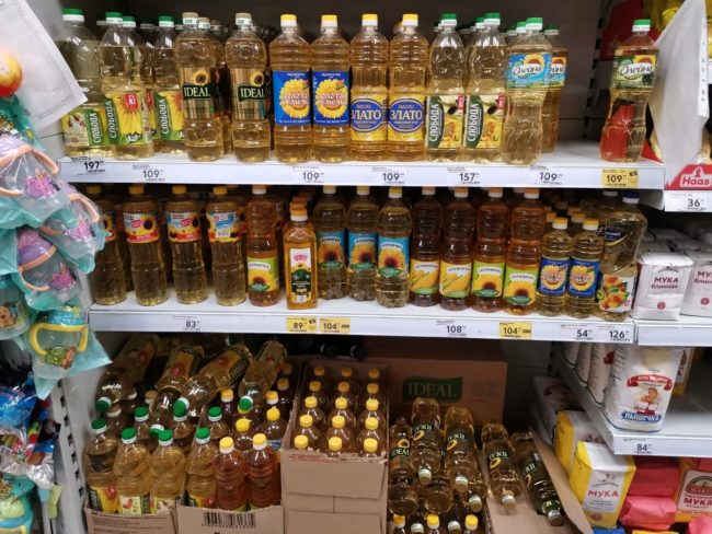 Где делать покупки в Красноармейске