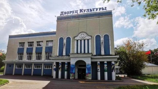 Досуг и развлечения