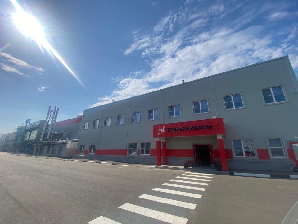Современный завод по производству пенополистирольных плит в Воскресенске